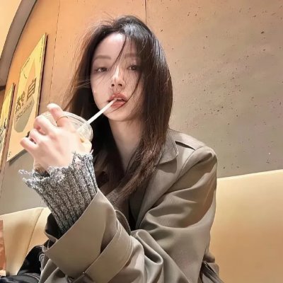老旦是一棵树